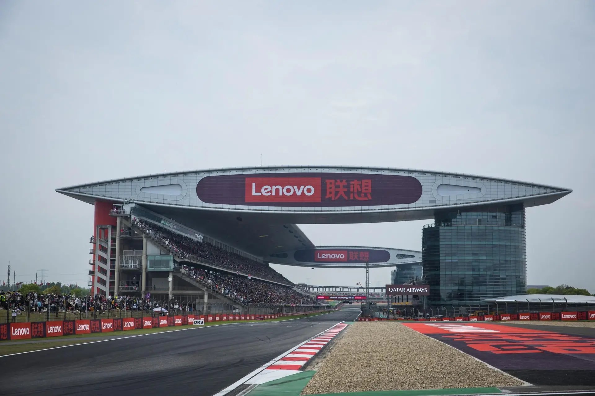 Chinese Grand Prix - Preview